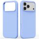 Захисний чохол Dux Ducis Piel Series (with MagSafe) для iPhone 18 Pro / 17 Pro - Light Blue (423654TT). Фото 2 з 9