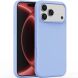 Захисний чохол Dux Ducis Piel Series (with MagSafe) для iPhone 18 Pro / 17 Pro - Light Blue (423654TT). Фото 1 з 9