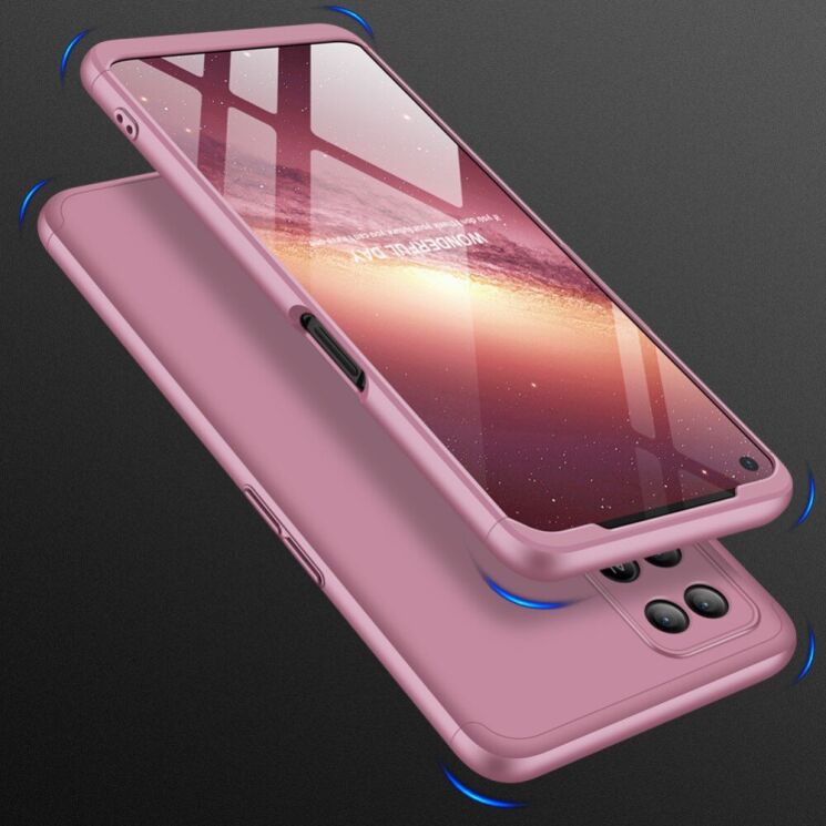 Захисний чохол GKK Double Dip Case для OPPO A54 - Rose Gold: фото 7 з 14