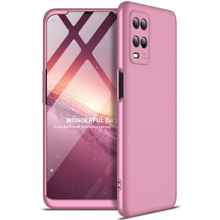 Захисний чохол GKK Double Dip Case для OPPO A54 - Rose Gold: фото 1 з 14