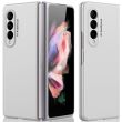 Защитный чехол GKK Ultra Slim для Samsung Galaxy Fold 3 - Silver (282048S)