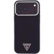Захисний чохол Guess Kevlar Triangle Logo MagSafe для iPhone 18 Pro Max / 17 Pro Max (GUHMP18X6PWKSGTU) - Violet (423958V). Фото 2 з 10