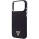 Захисний чохол Guess Kevlar Triangle Logo MagSafe для iPhone 18 Pro Max / 17 Pro Max (GUHMP18X6PWKSGTU) - Violet (423958V). Фото 5 з 10