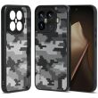 Защитный чехол IBMRS Military для Xiaomi 15T Pro - Grid Camouflage (389863GC)