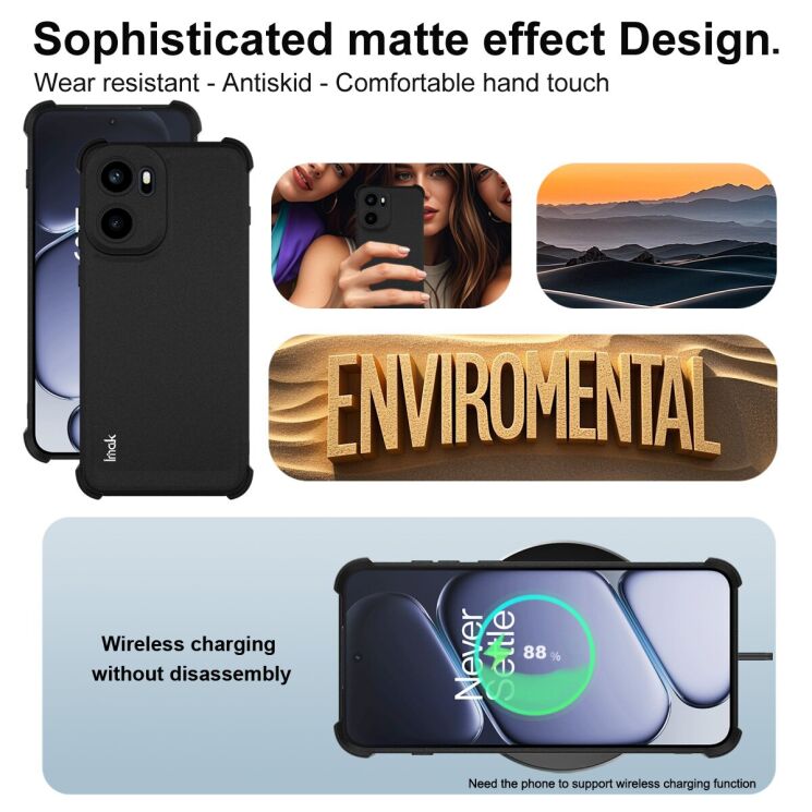 Защитный чехол IMAK Airbag Sand Case для OnePlus 15R / Ace 6 / Ace 6T - Matte Black: фото 5 из 7