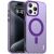 Защитный чехол IMAK Candy Series Magnetic для Apple iPhone 15 Pro - Purple: фото 1 из 6