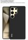 Захисний чохол IMAK Cowboy Hard Shell для Samsung Galaxy S25 Ultra (S938) - Matte Black (374568B). Фото 10 з 10