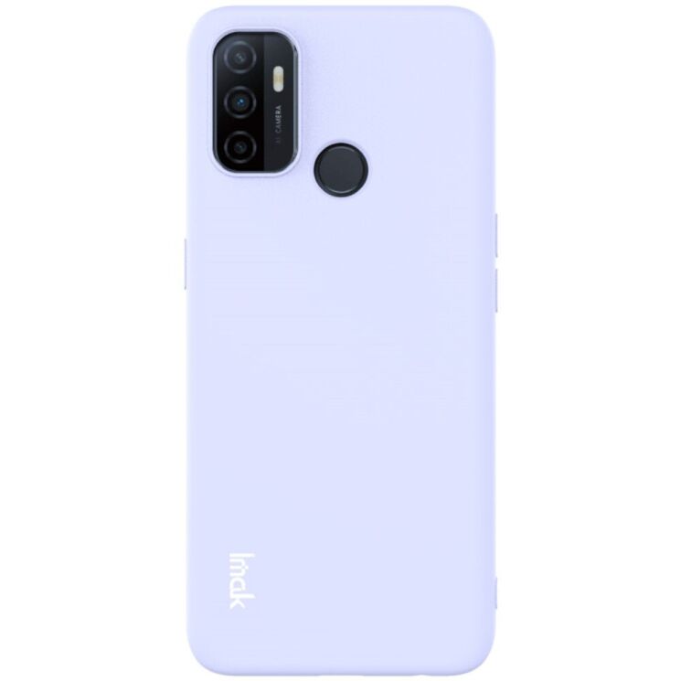 Защитный чехол IMAK UC-2 Series для OPPO A53 - Purple: фото 1 из 9