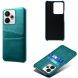 Захисний чохол KSQ Pocket Case для Realme 15 Pro - Green (402014G). Фото 2 з 5