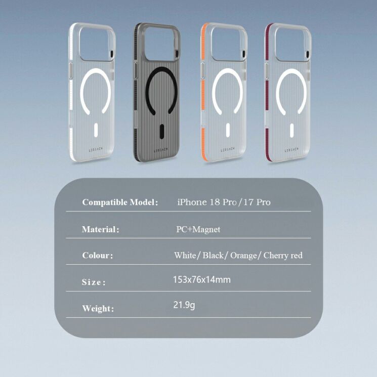 Защитный чехол LEREACH TOC Magnetic для iPhone 18 Pro Max - Dark Cherry: фото 12 из 12