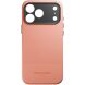 Защитный чехол Native Union Active для iPhone 17 Pro Max (ACTCSE-APR-NP25PM) - Apricot Crush (402804Z). Фото 4 из 14