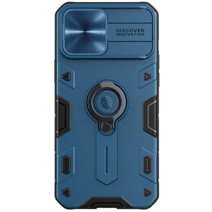 Защитный чехол NILLKIN CamShield Armor для Apple iPhone 13 Pro Max - Blue: фото 1 из 14