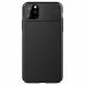 Захисний чохол NILLKIN CamShield Case для Apple iPhone 11 Pro - Black (248977B). Фото 1 з 15