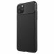 Захисний чохол NILLKIN CamShield Case для Apple iPhone 11 Pro - Black (248977B). Фото 2 з 15