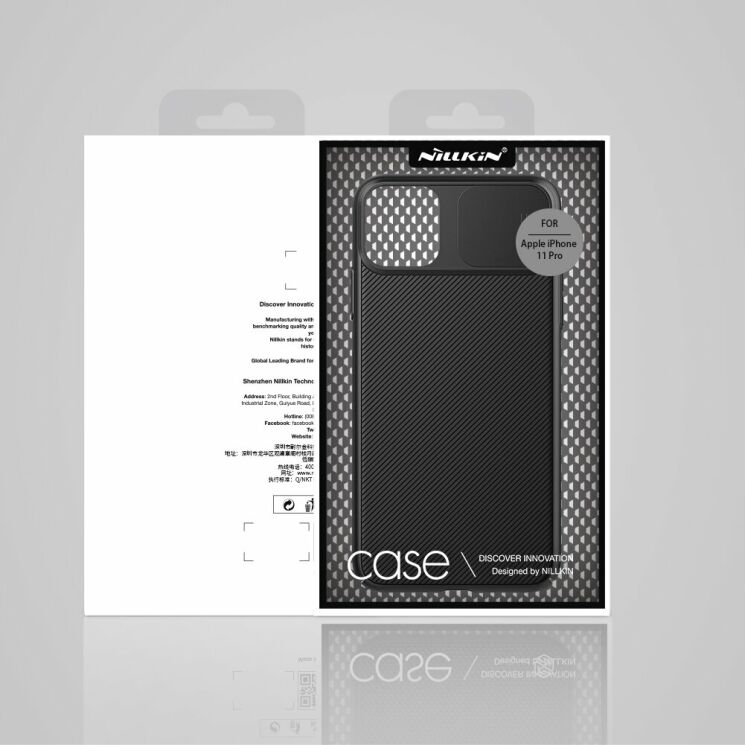 Захисний чохол NILLKIN CamShield Case для Apple iPhone 11 Pro - Black: фото 15 з 15