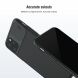 Захисний чохол NILLKIN CamShield Case для Apple iPhone 11 Pro - Black (248977B). Фото 8 з 15