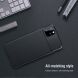 Захисний чохол NILLKIN CamShield Case для Apple iPhone 11 Pro - Black (248977B). Фото 13 з 15