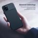 Захисний чохол NILLKIN CamShield Case для Apple iPhone 11 Pro - Black (248977B). Фото 7 з 15