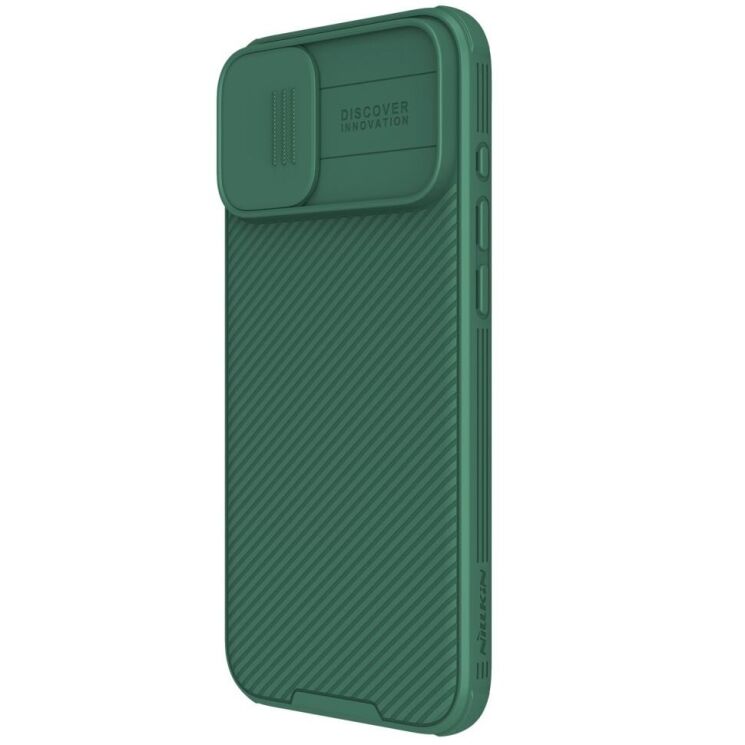 Захисний чохол NILLKIN CamShield Pro для Apple iPhone 16 Plus - Green: фото 2 з 16