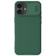Захисний чохол NILLKIN CamShield Pro для Apple iPhone 16 Plus - Green (360653G)