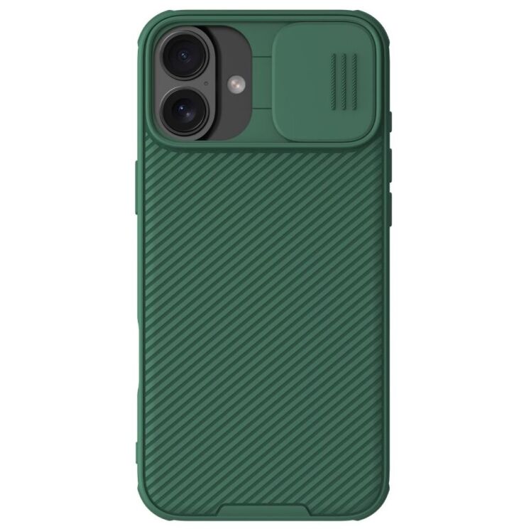 Захисний чохол NILLKIN CamShield Pro для Apple iPhone 16 Plus - Green: фото 1 з 16