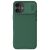 Защитный чехол NILLKIN CamShield Pro для Apple iPhone 16 Plus - Green: фото 1 из 16