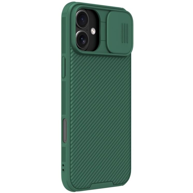 Захисний чохол NILLKIN CamShield Pro для Apple iPhone 16 Plus - Green: фото 3 з 16