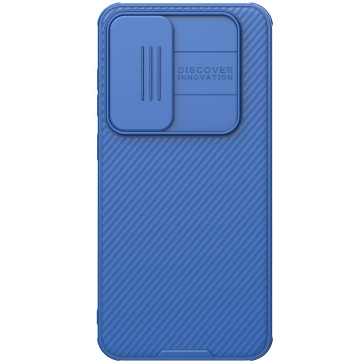 Защитный чехол NILLKIN CamShield Pro для Samsung Galaxy S24 FE (S721) - Blue: фото 1 из 20