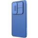 Защитный чехол NILLKIN CamShield Pro для Samsung Galaxy S24 FE (S721) - Blue (367500L). Фото 2 из 20