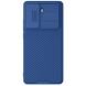 Захисний чохол NILLKIN CamShield Pro для Xiaomi Poco X7 Pro - Blue (371732L). Фото 1 з 17