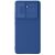 Защитный чехол NILLKIN CamShield Pro для Xiaomi Poco X7 Pro - Blue: фото 1 из 17