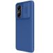 Захисний чохол NILLKIN CamShield Pro для Xiaomi Poco X7 Pro - Blue (371732L). Фото 2 з 17