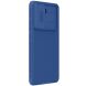 Захисний чохол NILLKIN CamShield Pro для Xiaomi Poco X7 Pro - Blue (371732L). Фото 3 з 17