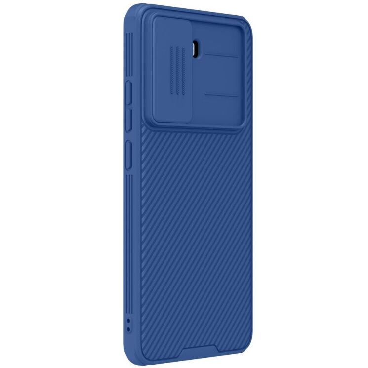 Захисний чохол NILLKIN CamShield Pro для Xiaomi Poco X7 Pro - Blue: фото 3 з 17