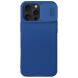 Защитный чехол NILLKIN CamShield Pro (with MagSafe Support) для Apple iPhone 16 Pro - Blue (360552L). Фото 1 из 19