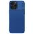 Защитный чехол NILLKIN CamShield Pro (with MagSafe Support) для Apple iPhone 16 Pro - Blue: фото 1 из 19