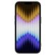 Защитный чехол NILLKIN CamShield Silky Magnetic Silicone Case для Apple iPhone 14 - Black (304501B). Фото 2 из 14
