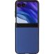 Защитный чехол Reframe Fiber Guard для Motorola Razr 50 / Razr 70 - Blue (358725L). Фото 3 из 8