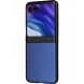 Защитный чехол Reframe Fiber Guard для Motorola Razr 50 / Razr 70 - Blue (358725L). Фото 4 из 8