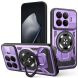 Защитный чехол Reframe Rotation Magnetic для Xiaomi 15T Pro - Purple (389859V). Фото 1 из 10