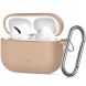 Защитный чехол Tech-Protect Silicone Hook для AirPods Pro 3 - Caffe Latte (390125Z). Фото 1 из 8
