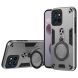 Защитный чехол UniCase Cosmic Armor для Motorola Edge 50 Neo - Silver (367132S). Фото 1 из 8