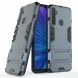 Защитный чехол UniCase Hybrid для Realme 5 / Realme 6i / Realme C3 - Dark Blue (213706DB). Фото 1 из 5