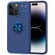 Защитный чехол UniCase Magnetic Ring для Apple iPhone 15 Pro Max - Blue (329214L). Фото 1 из 12