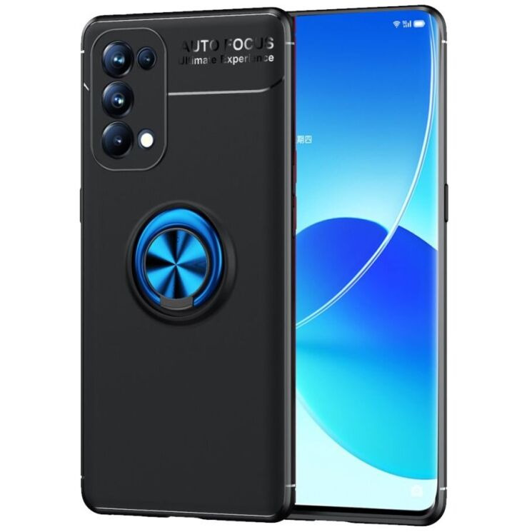 Чехол с магнитным кольцом UniCase Magnetic Ring для OPPO Reno 6 Pro / 6 Pro Plus - Black / Blue: фото 1 из 15