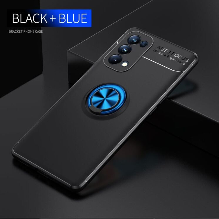 Чехол с магнитным кольцом UniCase Magnetic Ring для OPPO Reno 6 Pro / 6 Pro Plus - Black / Blue: фото 2 из 15