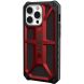 Защитный чехол URBAN ARMOR GEAR (UAG) Monarch для Apple iPhone 13 Pro - Crimson (280571R). Фото 3 из 8