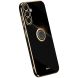 Защитный чехол XINLI Porcelain Ring для Samsung Galaxy A37 (A376) - Black (410912B). Фото 1 из 6