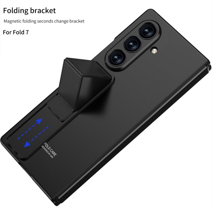 Защитный комплект GKK Grip Stand для Samsung Galaxy Fold 7 - Black: фото 2 из 8