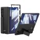 Защитный комплект GKK Grip Stand для Samsung Galaxy Fold 7 - Black (383848B). Фото 1 из 8